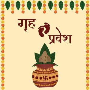 Griha Pravesh Puja